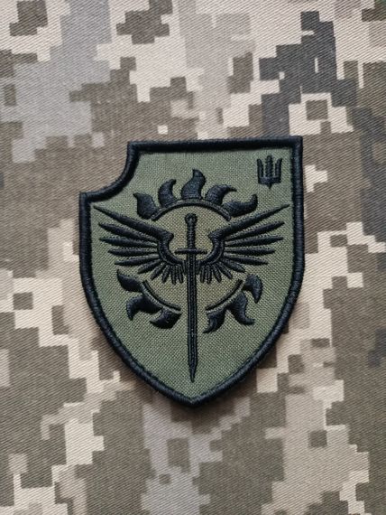 Шеврон 21 ОБСпН