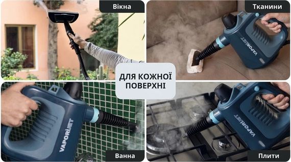 Пароочисник Ariete ART-4137 GR 1050 Вт зелений | Зображення 7