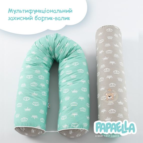 Защитные бортики-валики в детскую кроватку 2 шт ТM PAPAELLA 60х15 см, 120х15 см хлопок корона мята/беж | Зображення 2