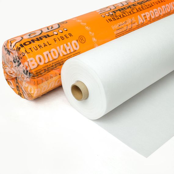 Агроволокно 50 г/м2 1,6 х 100м.біле "Shadow" (Чехія) 4% нетканий спанбонд для укриття на зиму рослин | Зображення 3