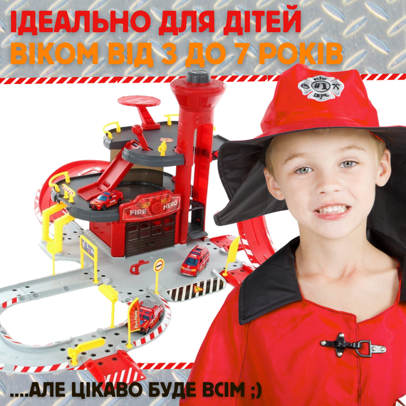 Ігровий Набір Пожежника Дитячий Гараж Для Машинок з Парковкою та Ліфтом на 3 поверхи "Пожежна Станція" Три Машинки зі Світлом та | Зображення 6