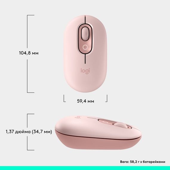 Миша Logitech POP with emoji Rose (L910-007413) | Зображення 8