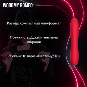 Мінівібратор Wooomy Romeo: Дуже потужний, 10 режимів, для інтенсивної точкової стимуляції