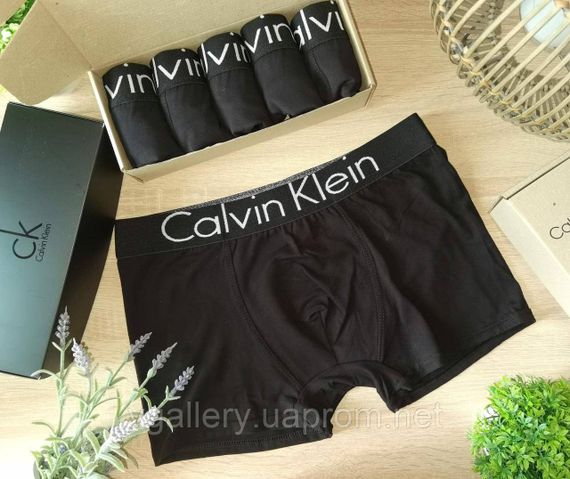 Мужские боксеры CK 365 Boxers, мужские трусы CK, Хлопковые трусы Премиум качества XXL
