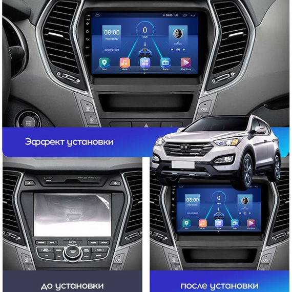 Штатная магнитола 9" Lesko для Hyundai Santa Fe III Рестайлинг 2015-2018 6/128Gb 4G Wi-Fi GPS Top Хюндай | Зображення 2