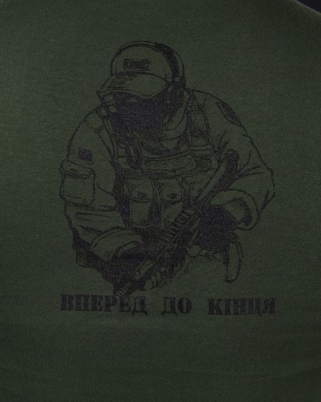 Футболка мужская летняя Хлопок "Вперед до конца" хаки | Зображення 5