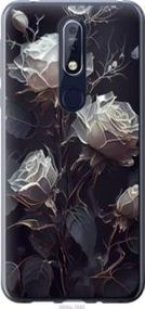 Чохол для Nokia 7.1 з силікону FCh_019279