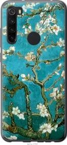 Чохол для Xiaomi Redmi Note 8 з силікону FCh_016965