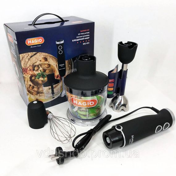 Блендер настільний електричний MAGIO, Портативний блендер подрібнювач, Занурювальні блендери для дому YV-28 | Зображення 1