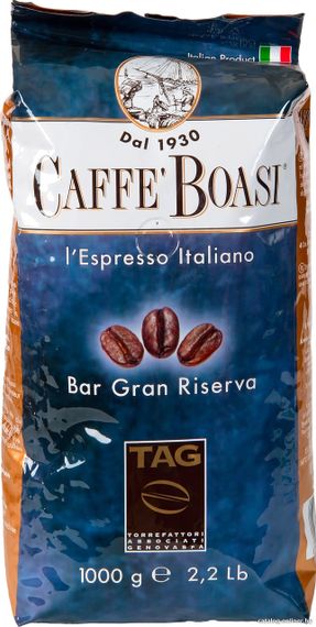 Кофе в зернах Caffe Boasi Bar Gran Riserva 1кг, 80% Арабика, Италия Хорека | Зображення 1