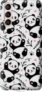 Чохол для Samsung Galaxy S21 з пластику FCh_017758