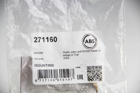 Сайлентблок переднього важеля Qashqai/X-Trail/Koleos 07- (задній), ABS (271160) | Зображення 2