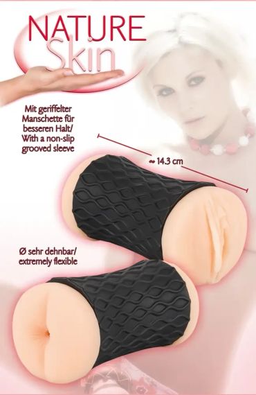 Мастурбатор для чоловіків (вагін.-анал.) sexstyle | Зображення 5