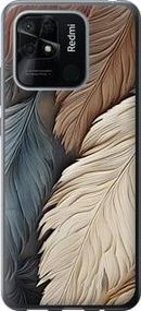 Чохол для Xiaomi Redmi 10C з пластику FCh_096627