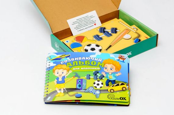 Розвиваючий альбом для хлопчиків Puz-22920 PuzzleOk | Зображення 6