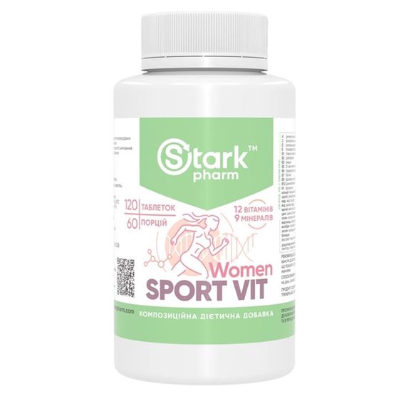 Вітамінно-мінеральний комплекс для спорту Stark Pharm Sport Vit for Women 120 Tabs