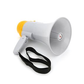 Гучномовець Megaphone HW-8C, 15W, живлення від акумулятора, СЗУ, White/Yellow, Box