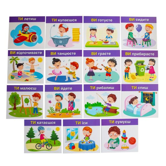 Навчальні картки "Вивчаємо займенники ТИ, ВИ" 10109167, 15 карток | Зображення 4