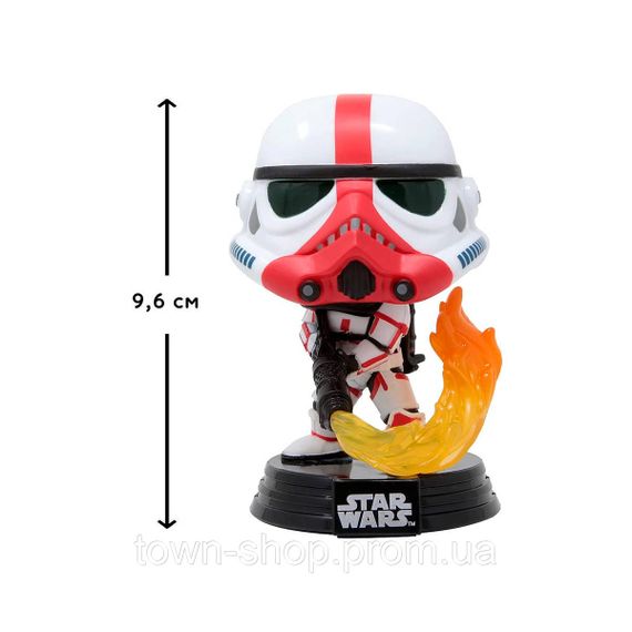 Игровая фигурка Funko POP! cерии Мандалорец – Штурмовик с огнеметом | Зображення 1