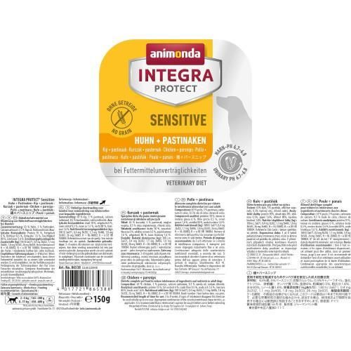 Корм вологий ветеринарний для собак Integra Protect Sensitiv Chicken+Parsnips у разі харчової нестерпності, | Зображення 1