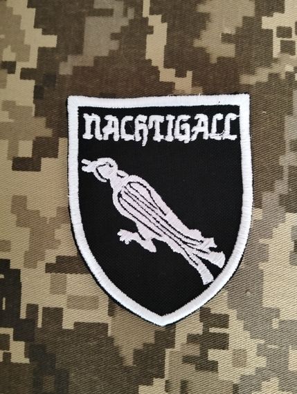 Шеврон Nachtigall