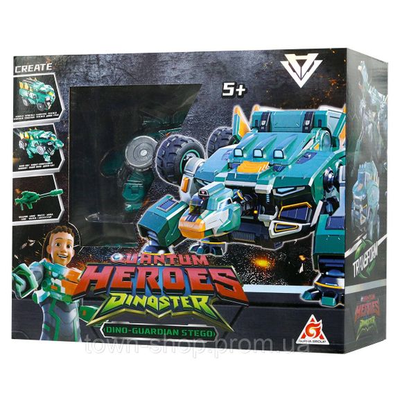 Динозавр-трансформер Dinoster - Мега Дино-Гардиан Стего | Зображення 2