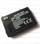 Акумулятор Siemens me45 (900mAh) Original