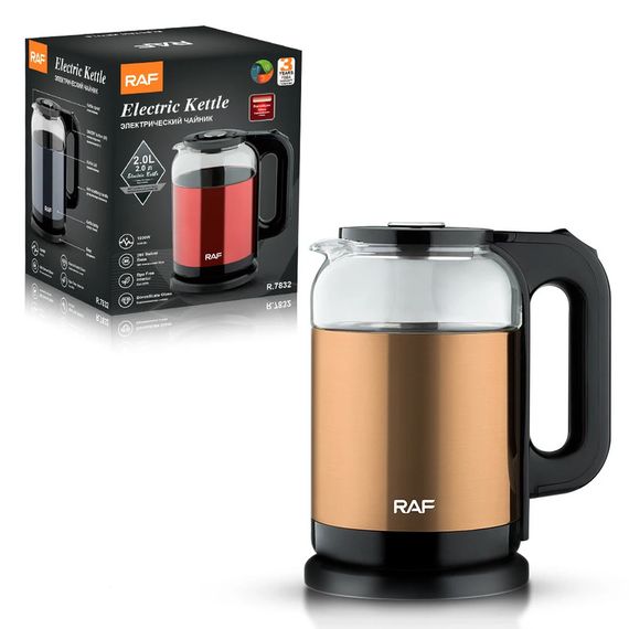 Електричний чайник швидкого кип'ятіння XPRO R7832 1,5л (45001-R7832_441) | Зображення 2