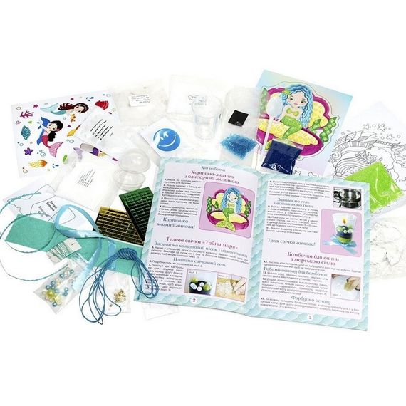 Большой набор для творчества "Я люблю русалок" 10100541, 8 изделий своими руками | Зображення 2