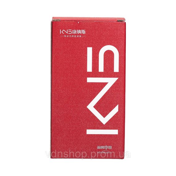 Термокружка Panda с фарфоровой колбой 380 мл Коричневая HP-14-12BR | Зображення 4