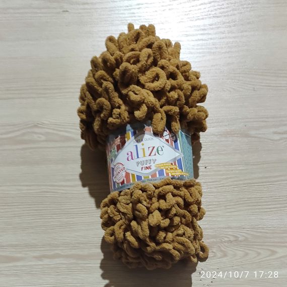 Пряжа ALIZE PUFFY FINE 179 ализе пуффи файн фантазийная нить плюшевая | Зображення 2