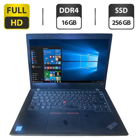 Ультрабук Lenovo ThinkPad L480 / 14" (1920x1080) IPS / Intel Core i5-8250U (4 (8) ядра по 1.6 - 3.4 GHz) / 16 GB DDR4 / 256 GB SSD / Intel UHD Graphics 620 / WebCam б/в