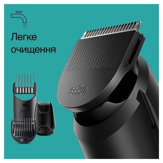 Тример Braun MGK3410 6 Вт чорний | Зображення 5