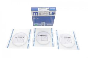 Кільця поршневі Mercedes Benz Sprinter OM642 83.00mm STD  2-2-2  на 1 поршень  005 23 N0