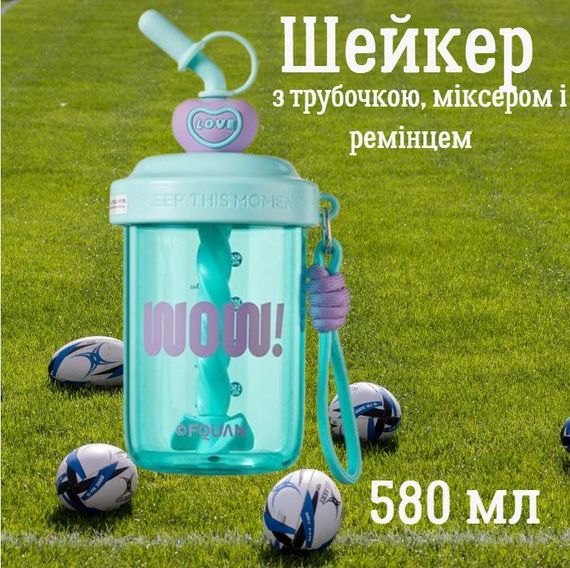 Шейкер WOW 580 мл з віночком та трубочкою для фітнесу та коктейлів зелений | Зображення 2