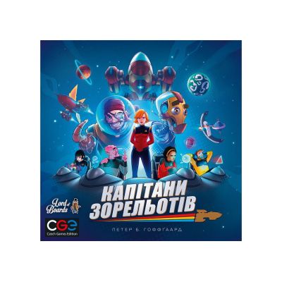 Настольная игра Lords of Boards Капитаны Звездолетов (Starship Captains) (LOB2210UA) | Зображення 1