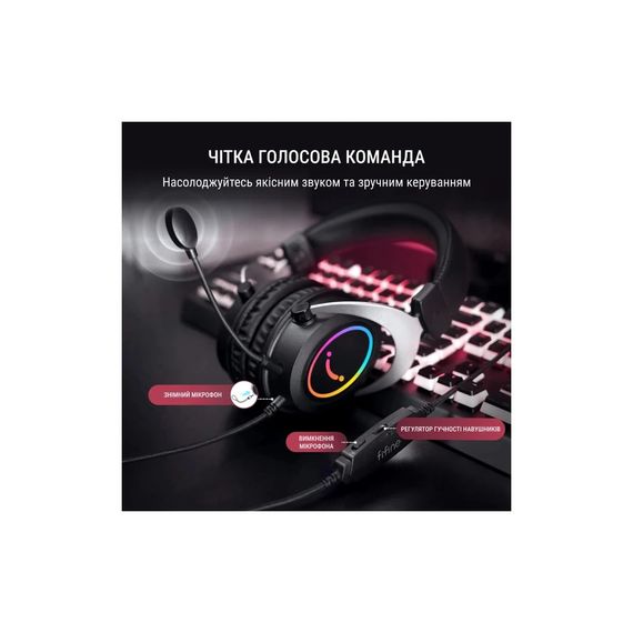 Навушники Fifine H3 RGB Black (H3) | Зображення 5