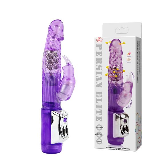 Вібратор - Persian Elite Rotating Vibrator Purple sexstyle