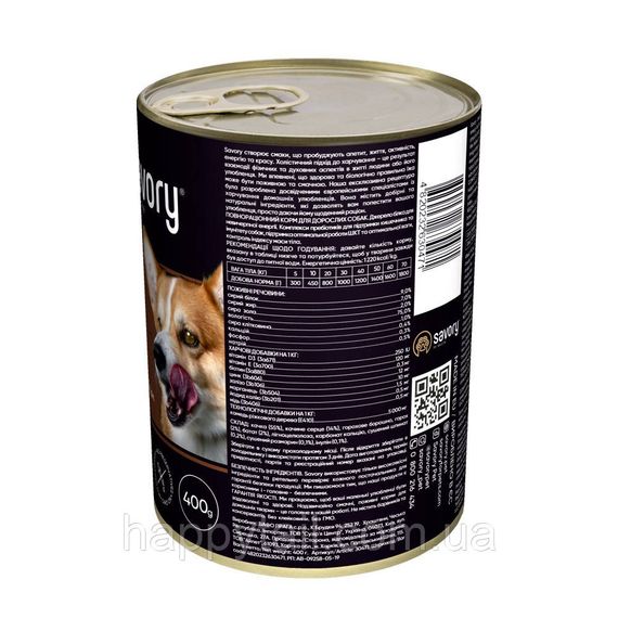 Вологий корм Savory Dog Gourmand Duck для собак усіх порід, паштет з качкою та бататом 400 г | Зображення 2
