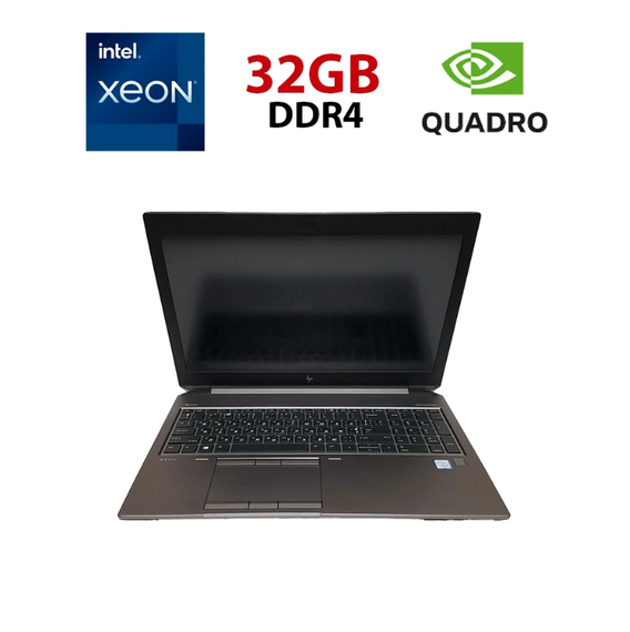 Мобільна робоча станція Б-клас HP zBook Studio G5 / 15.6" (1920x1080) IPS / Intel Xeon E-2176M (6 (12) ядер по 2.7 - 4.4 GHz) / 32 GB DDR4 / 256 GB SSD NVMe / nVidia Quadro P2000, 4 GB GDDR5, 128-bit / WebCam / Win 10 Lic б/в
