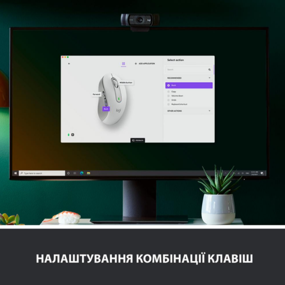 Миша комп'ютерна Logitech Signature M650 Wireless OFF White B2B (910-006275) | Зображення 8