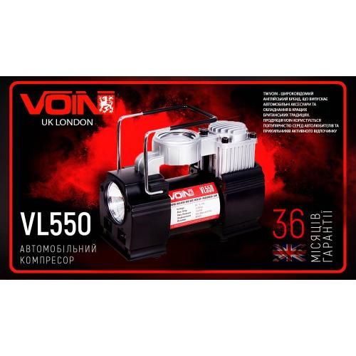 Компресор автомобільний "VOIN" VL-550 150psi/15Amp/40л/прикур./дефлятор/перехідник на клеми | Зображення 2