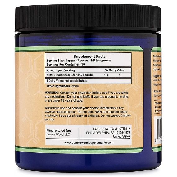 Ніацін Double Wood NMN Bulk Powder (Nicotinamide Mononucleotide) 30 g /30 servings/ | Зображення 1