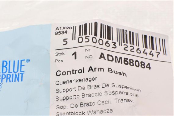 Сайлентблок важеля заднього знизу всередині Mazda 3 1.6 CiTD 2.0 16V 03-14 ADM58084 | Зображення 3