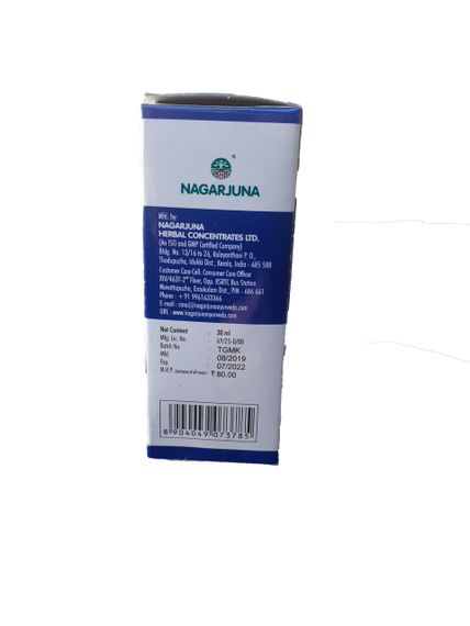 RHEUMAT LINIMENT NAGARJUNA (Рівмат мазь Нагарджуна) 30 мл | Зображення 3