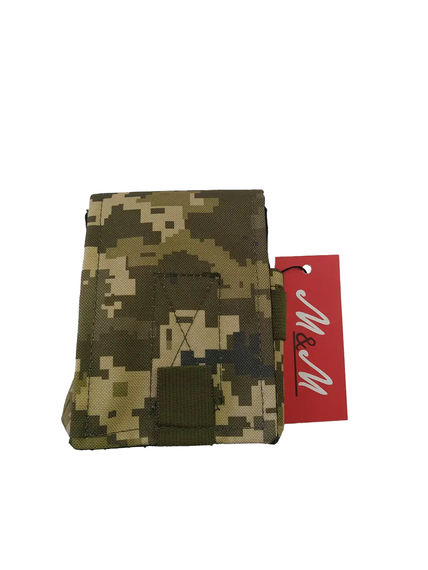 Підсумок для магазинів М&М С І-2 2шт Вид 5 ММ-14 Піксель (213151) | Зображення 1