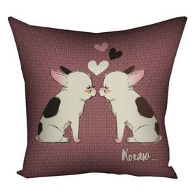 Подушка габардинова з принтом Кохаю... 50x50 (5P_DOG015)