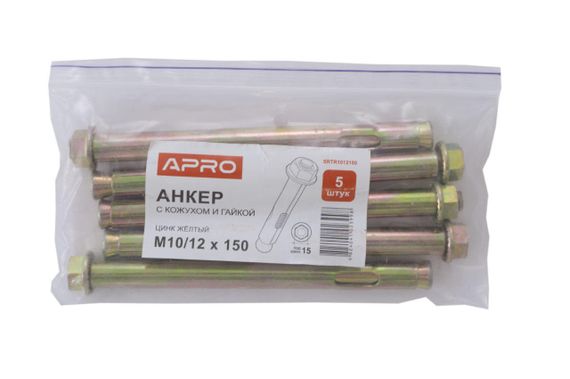 Анкер однораспорный с гайкой Apro - 12 х 150 мм x М10 (5 шт.) SRTR1012150 (SRTR1012150) | Зображення 1