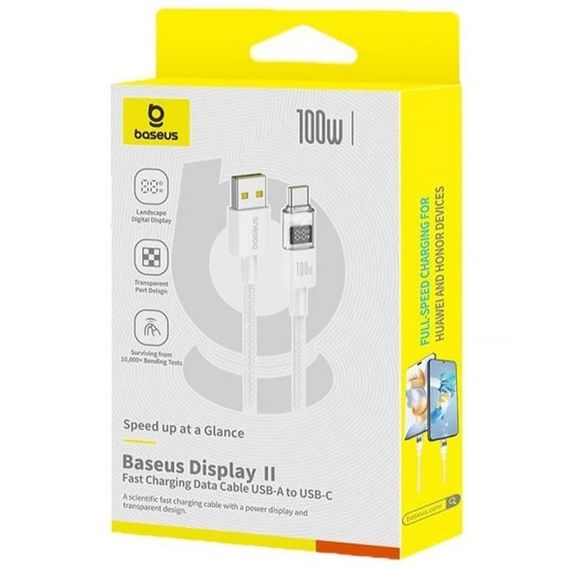 Дата кабель Baseus Display 2 USB to Type-C 100W (2m) (P10382701) Moon White | Зображення 3