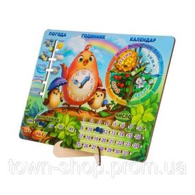 Развивающая игра Календарь - 2 "Птичка" Ubumblebees (ПСФ029-УКР) PSF029-UKR Укр